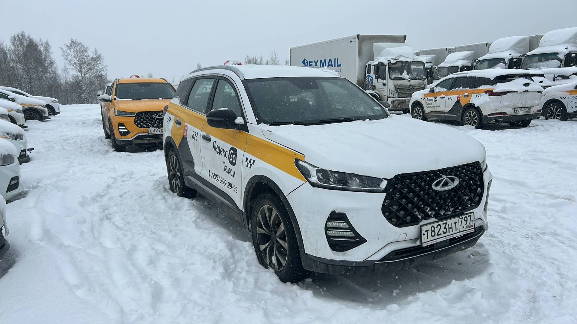 Chery Tiggo 7 PRO
