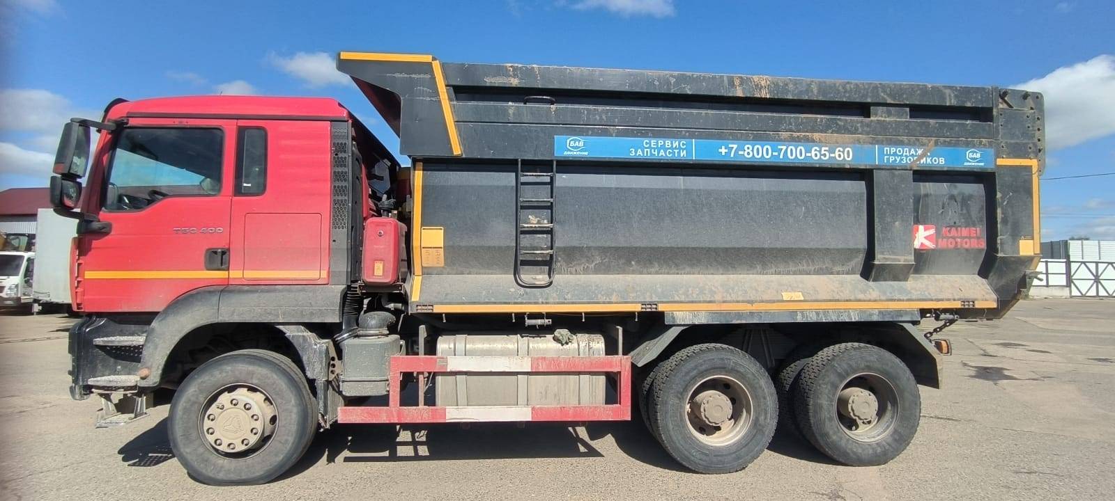 HOWO ZZ3257V384GE1 6x4,  107 016 км, 2023 года в лизинг