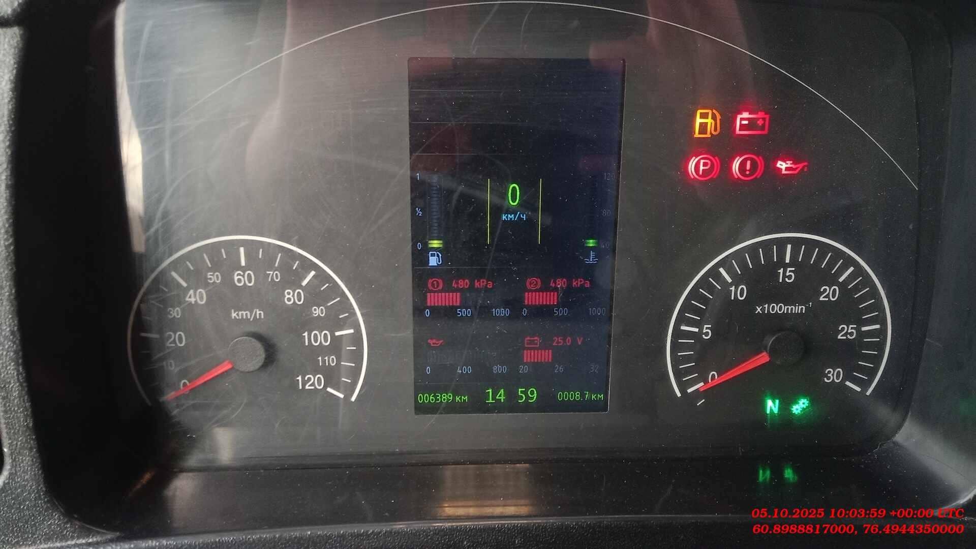 МАЗ 643008-070-020,  6 389 км, 2023 года в лизинг