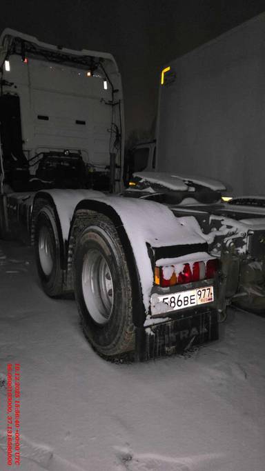 Sitrak С7Н MAX 6×4 ZZ4256V364HE