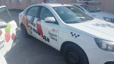 Lada Vesta CNG
