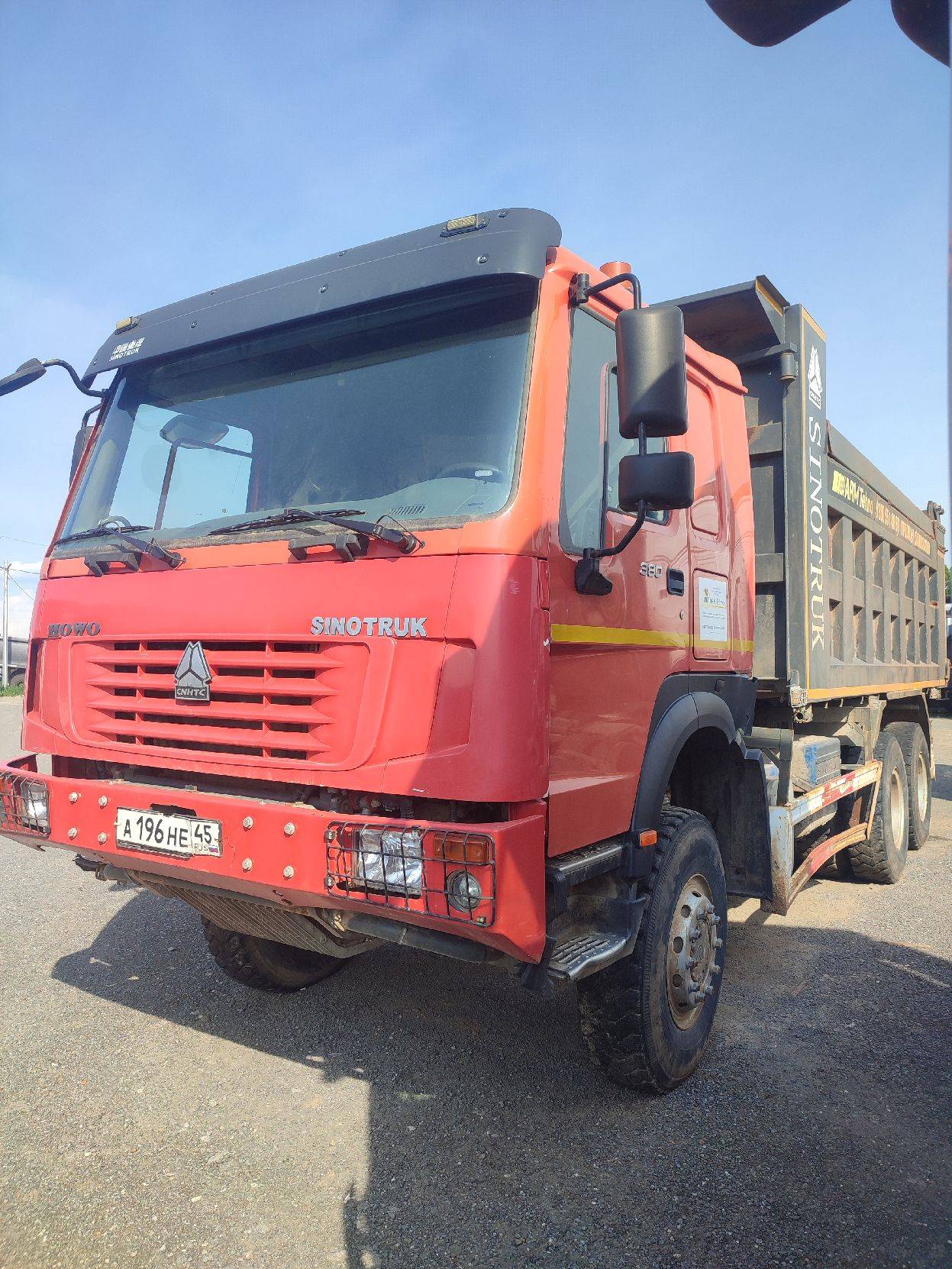 HOWO ZZ3327S3857E 6х6,  80 751 км, 2022 года в лизинг