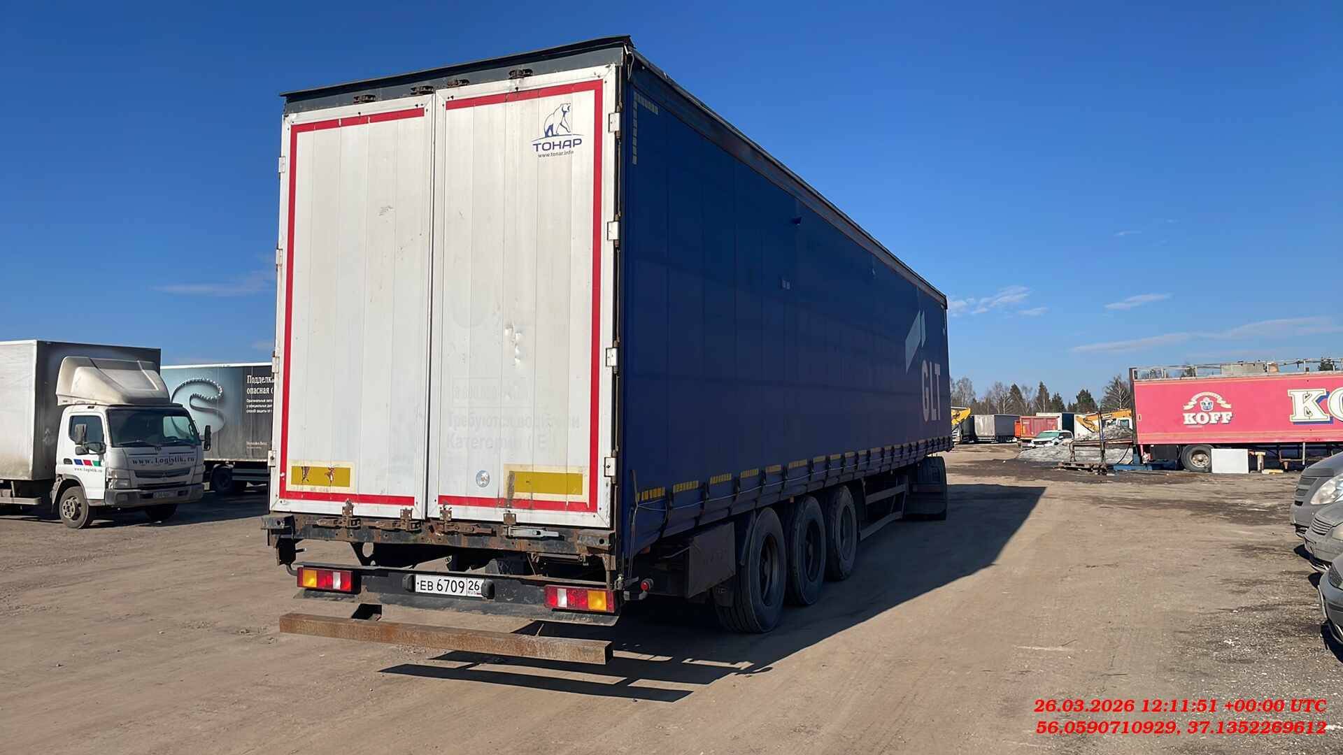 Тонар Тентованный 97461, 2018 года в лизинг