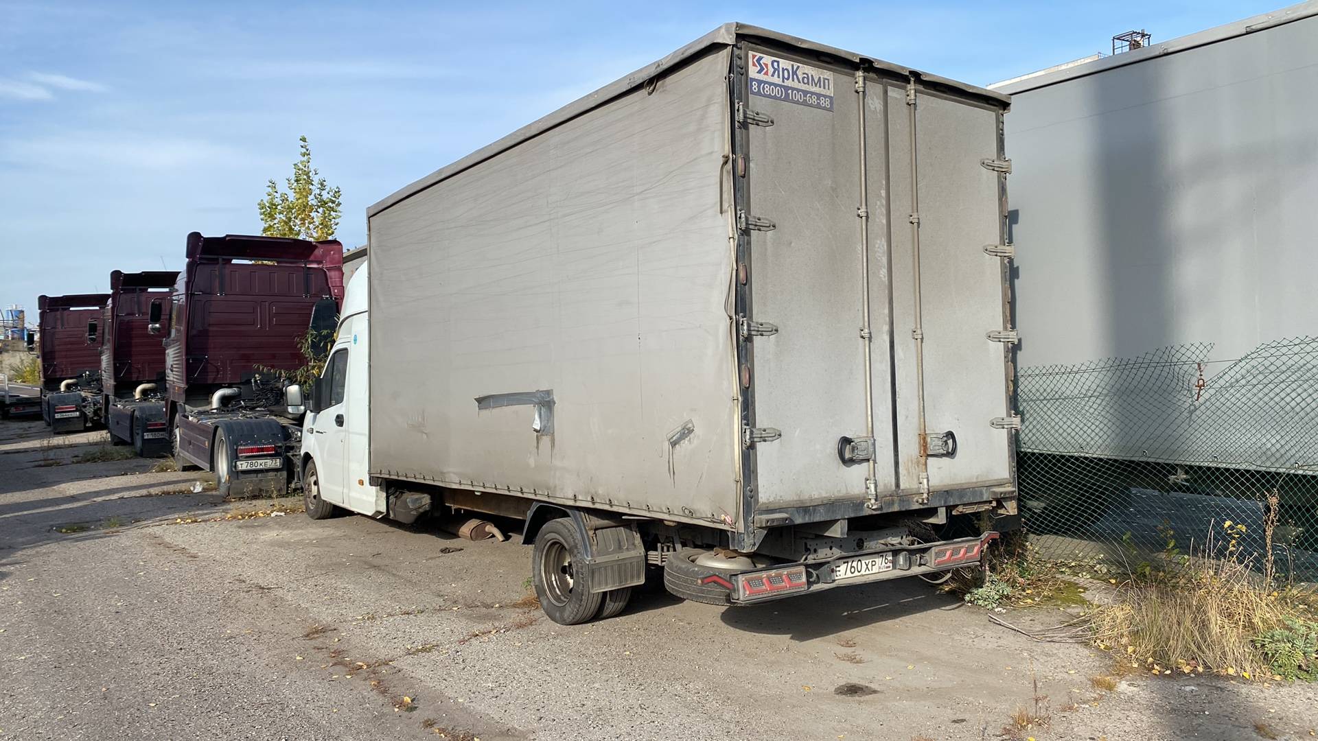 ГАЗ ГАЗель NEXT,  312 754 км, 2023 года в лизинг