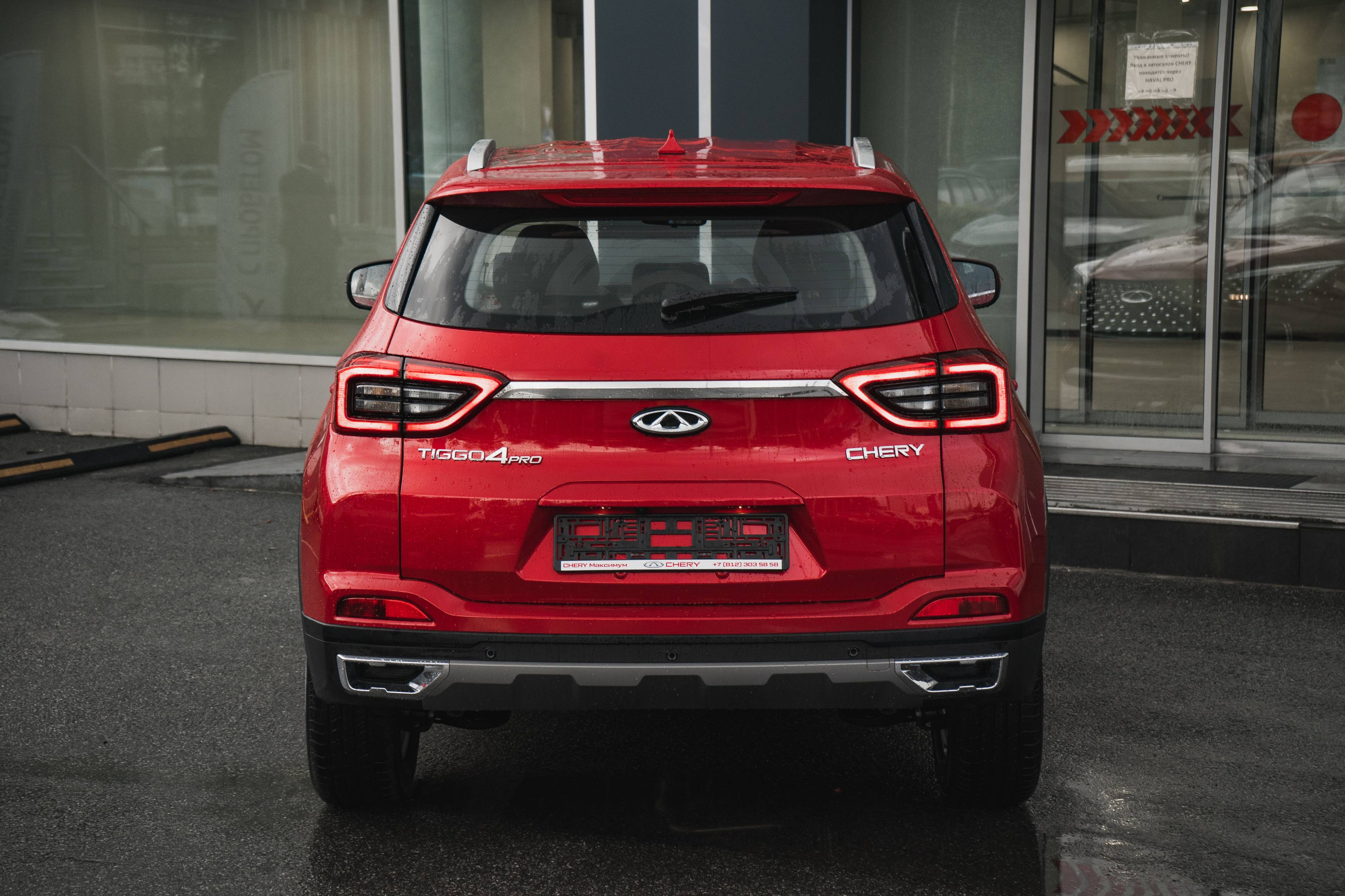 Chery Tiggo 4 PRO Action