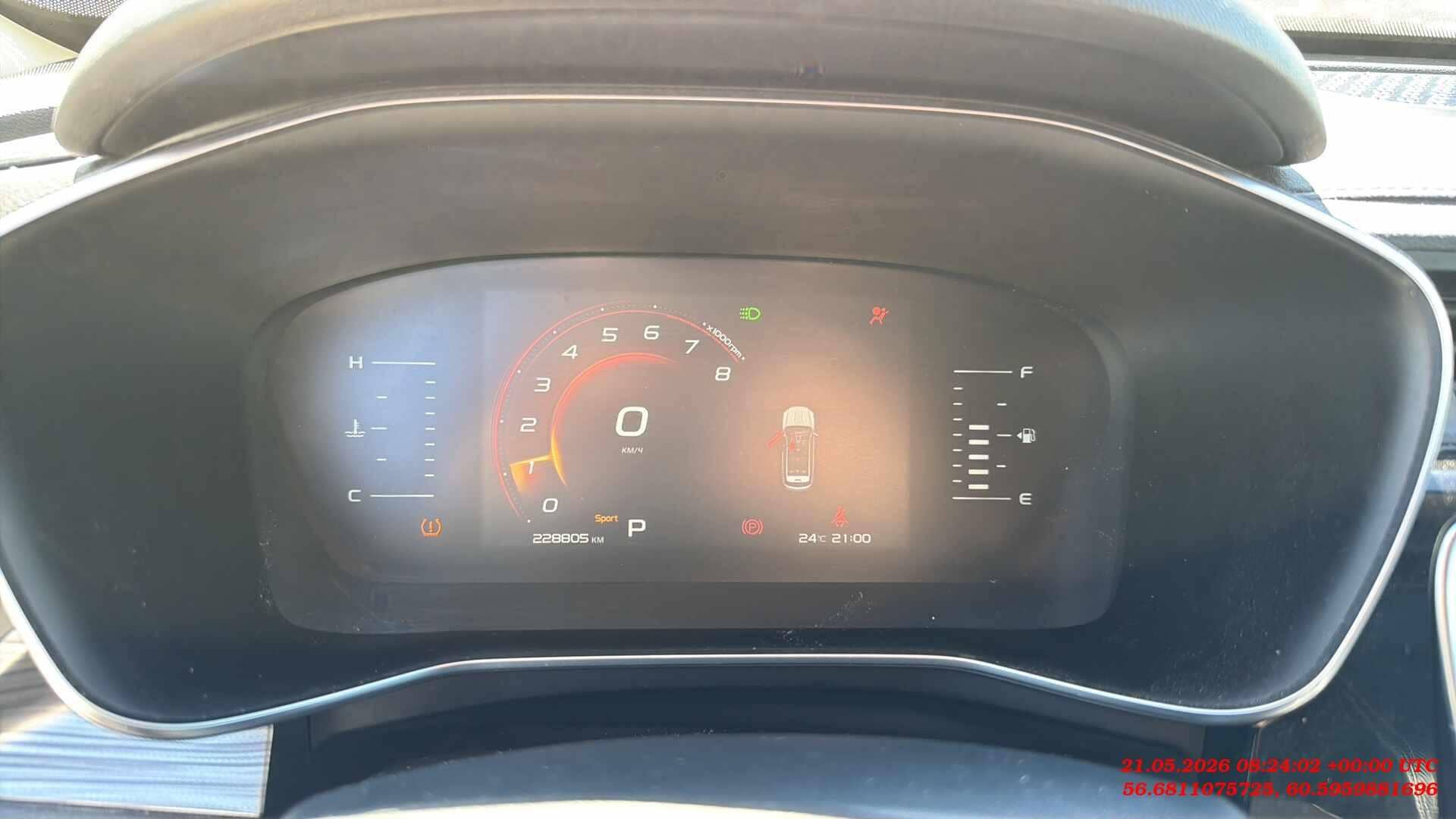 Geely Atlas Pro,  228 805 км, 2023 года в лизинг