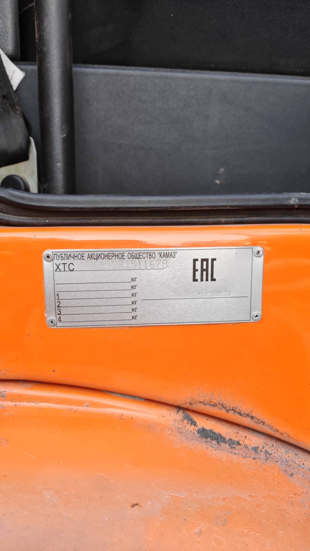 КАМАЗ 45143-5H,  38 546 км, 2024 года в лизинг