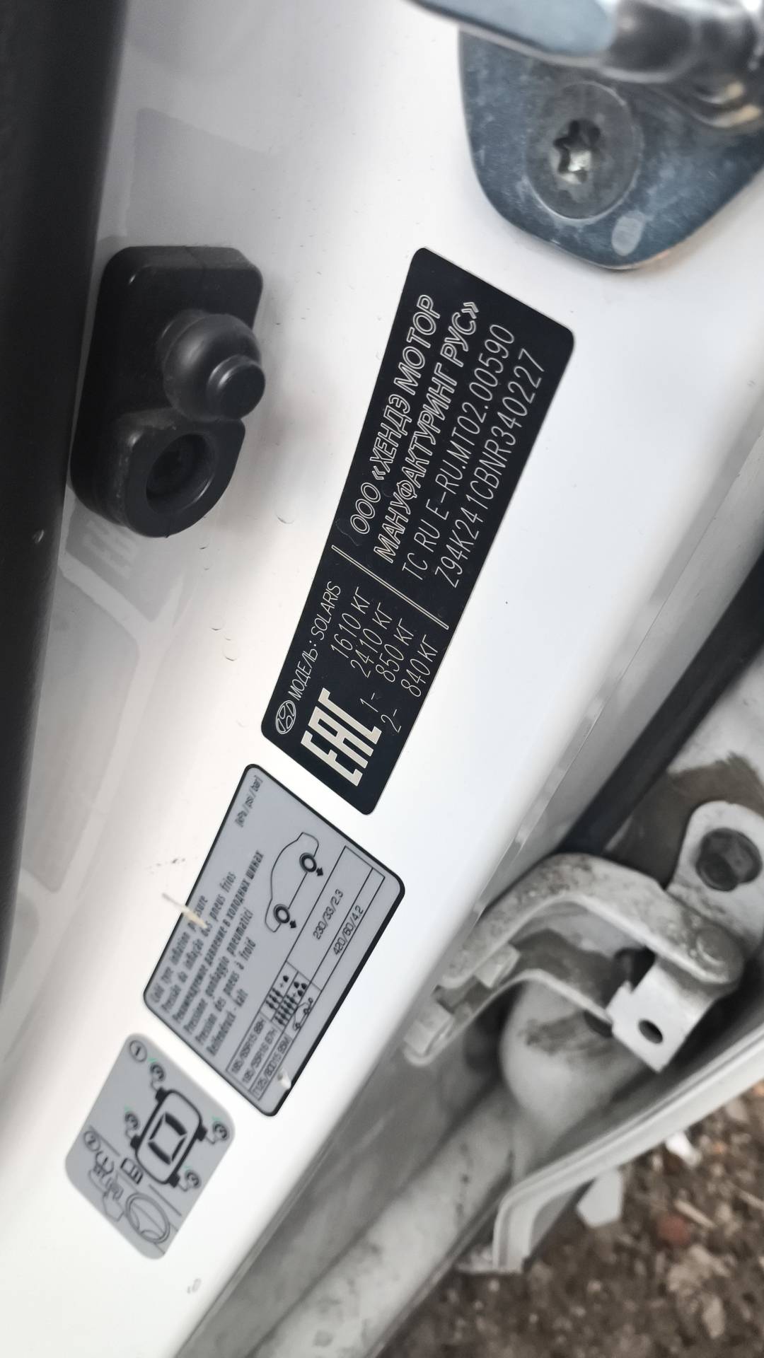 Hyundai Solaris,  213 448 км, 2022 года