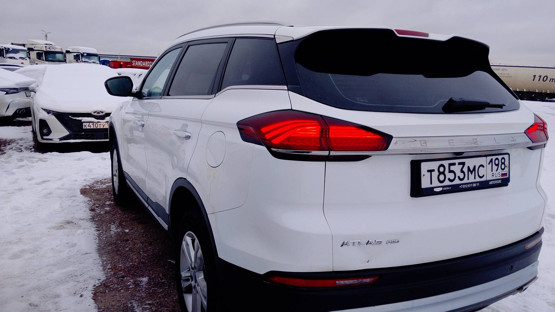 Geely Atlas Pro,  84 635 км, 2024 года в лизинг