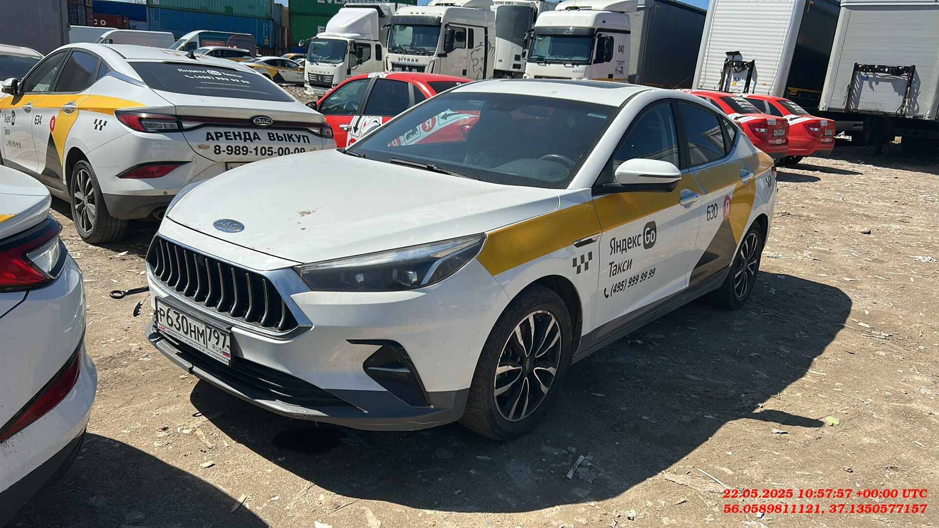 JAC J7