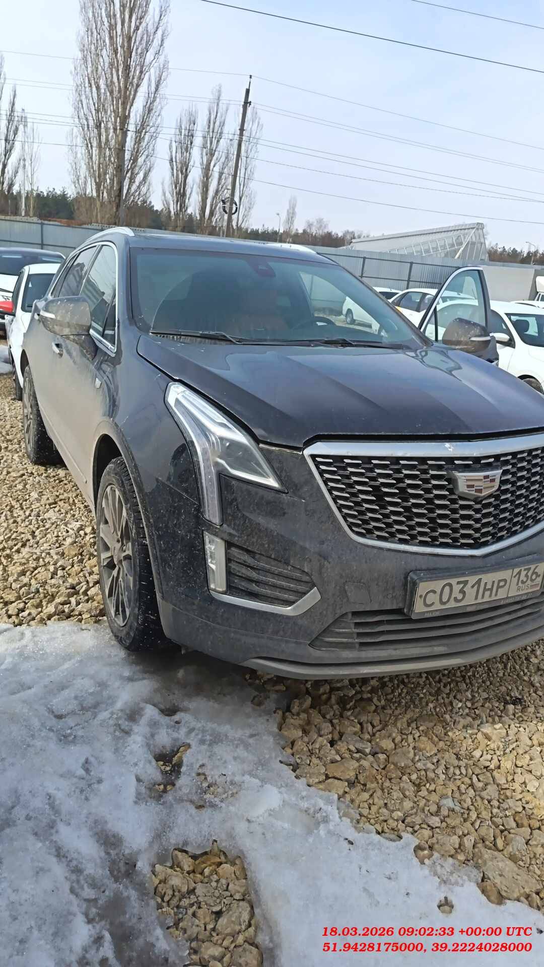 Cadillac XT5