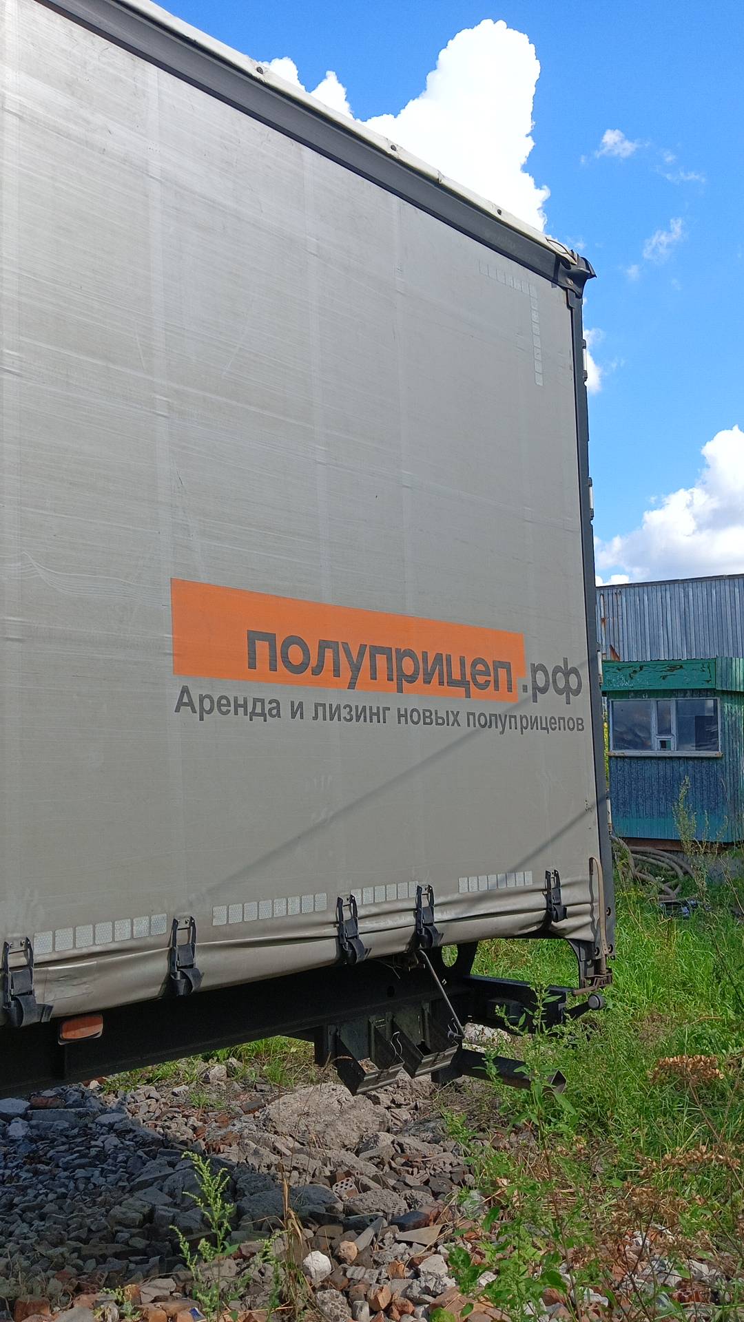 Тонар 98881 Шторно-бортовой, 2023 года в лизинг