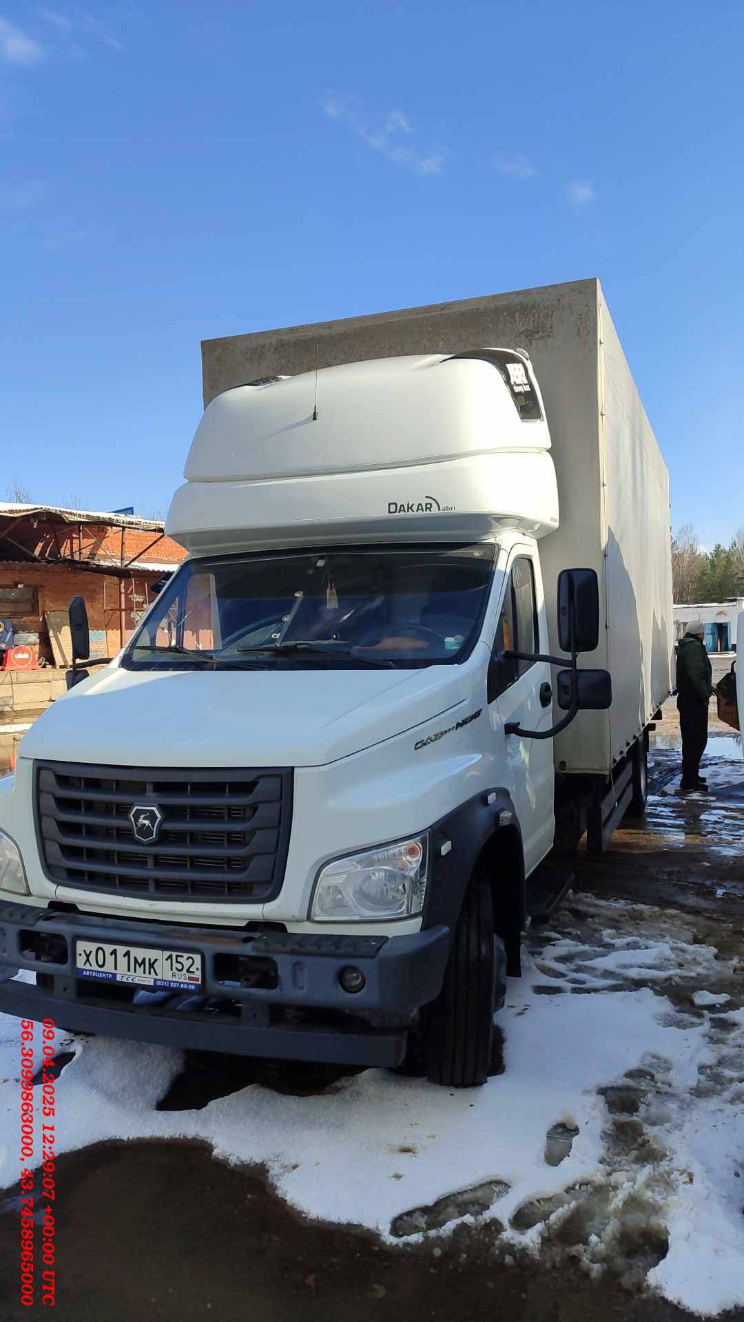 ГАЗ C41R13