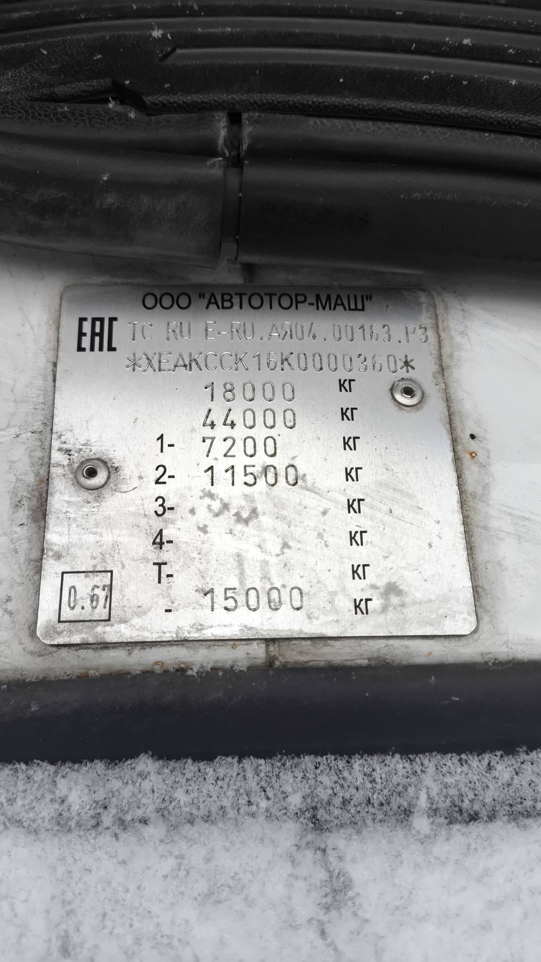 Ford CARGO 1848Т 4x2,  1 507 000 км, 2019 года в лизинг