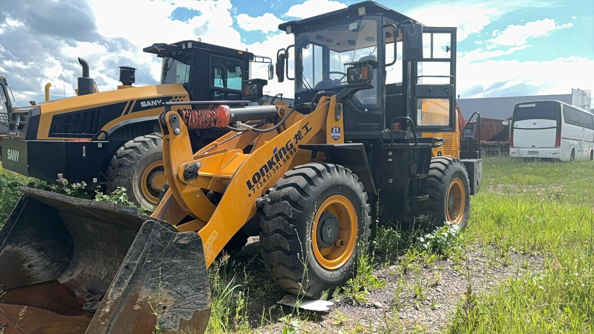 LonKing LG833H