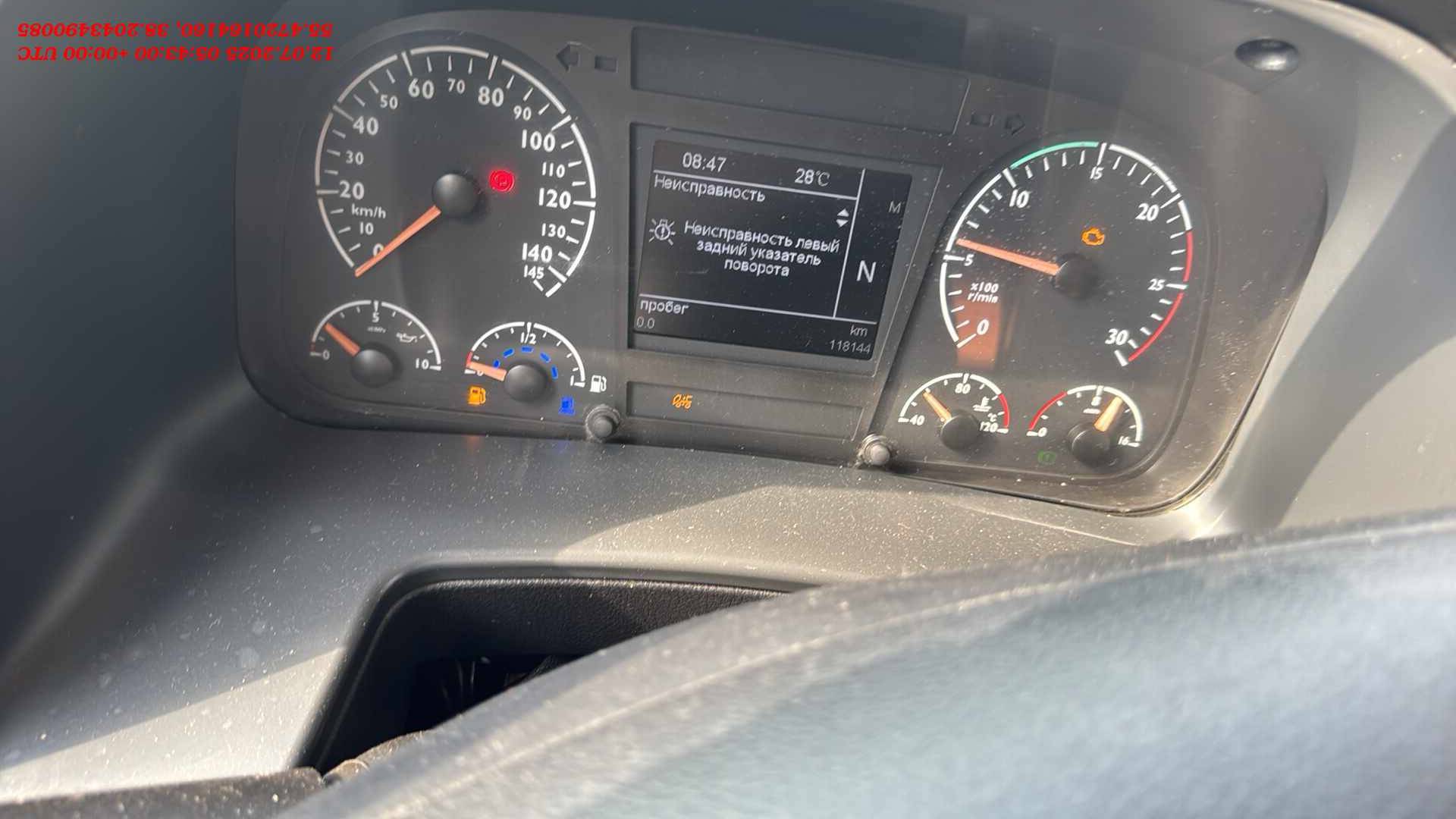 Foton AUMAN EST A 1844 AMT (4189SLFKA),  118 144 км, 2023 года в лизинг