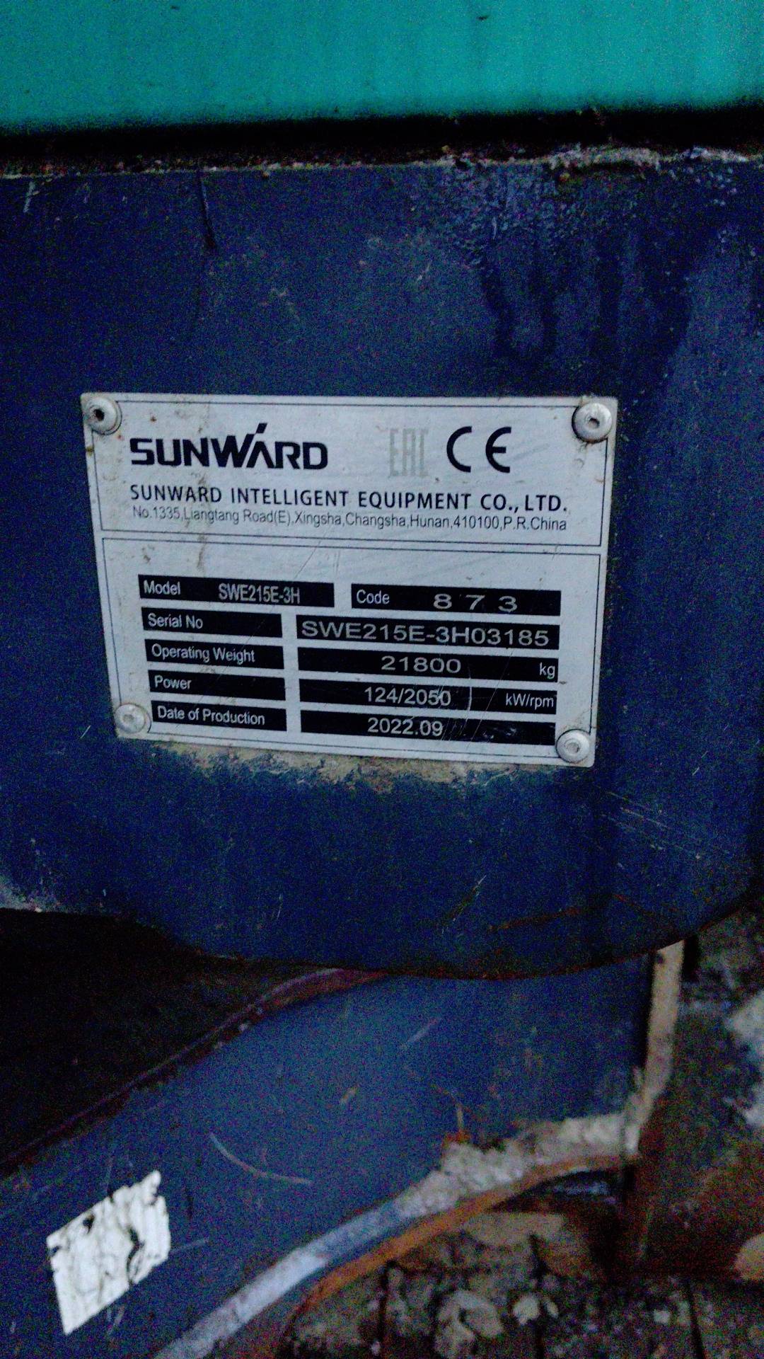 SUNWARD SWE215E, 2022 года в лизинг