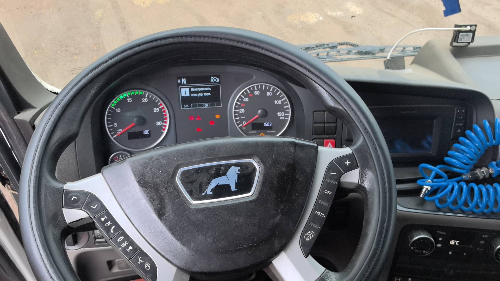 MAN TGX 18.440 4X2 BLS (XL),  707 174 км, 2018 года в лизинг