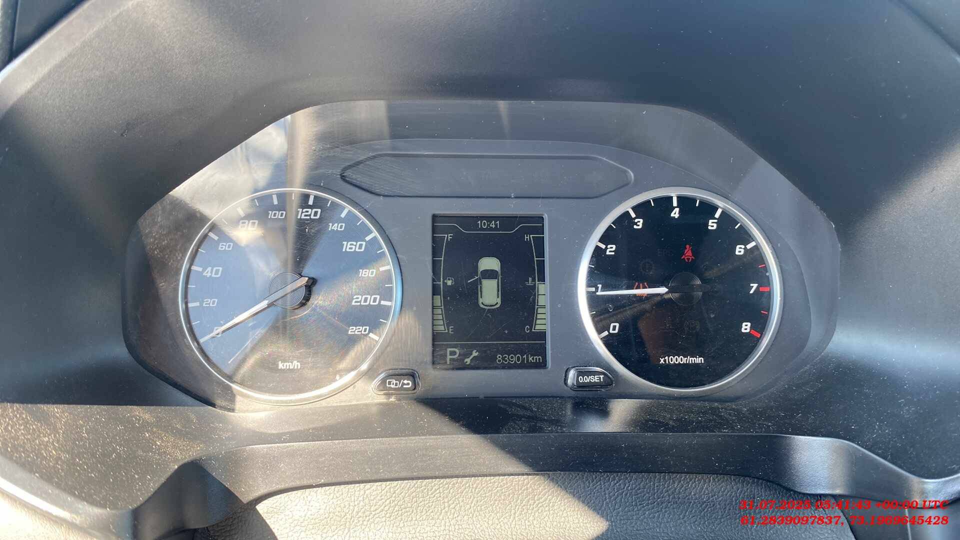 Chery Tiggo 4 PRO,  83 901 км, 2023 года