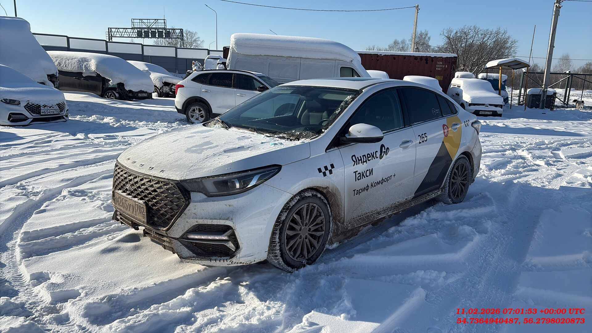 OMODA S5,  171 947 км, 2023 года в лизинг