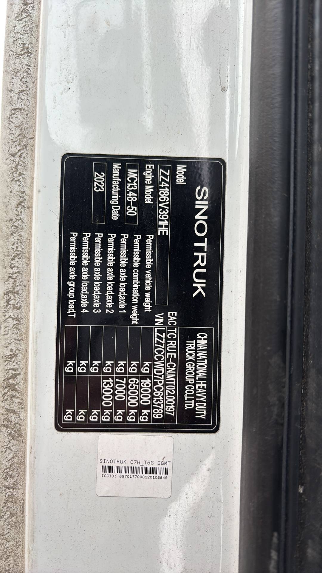Sitrak ZZ4186V391HE,  188 582 км, 2023 года в лизинг