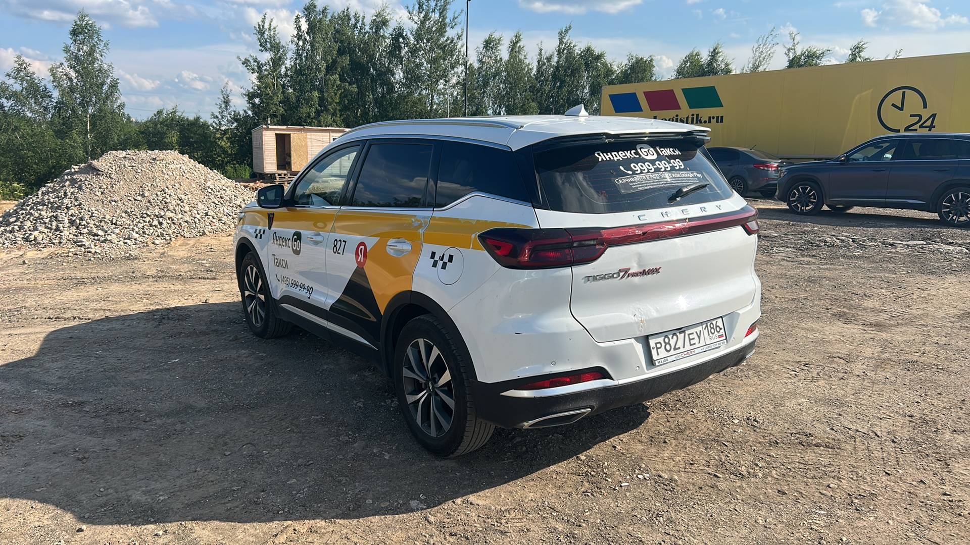 Chery Tiggo 7 PRO MAX,  136 599 км, 2023 года в лизинг