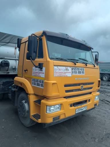 КАМАЗ 65116-A5 T2230