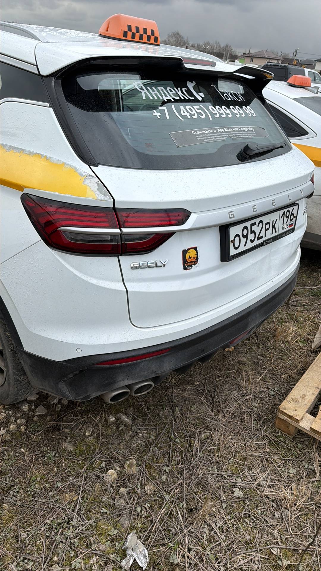 Geely Coolray,  236 732 км, 2023 года в лизинг