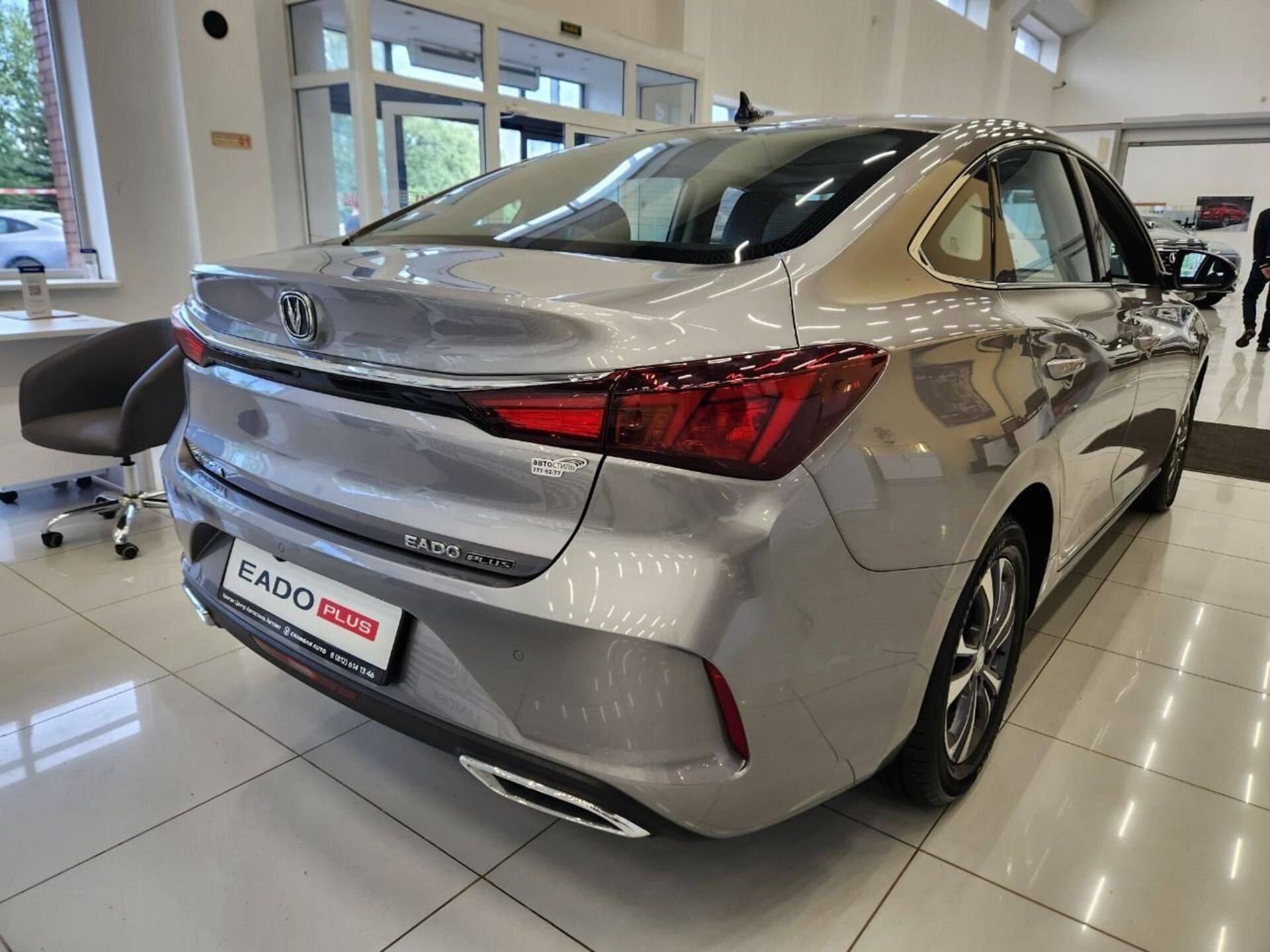 Changan Eado Plus LX 1.4T 7DCT
