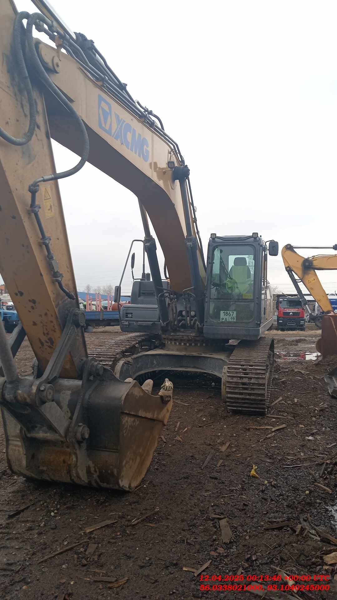 XCMG/MGCM XE335C