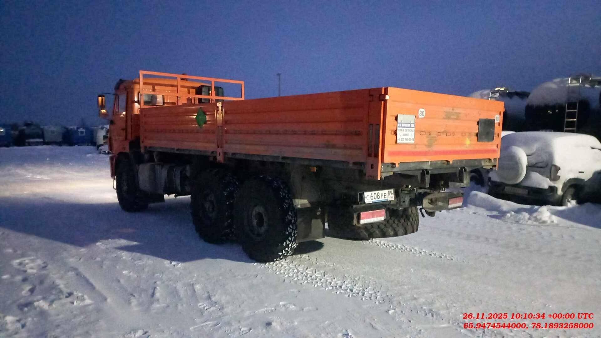 КАМАЗ 43118-50(E5),  69 509 км, 2022 года в лизинг