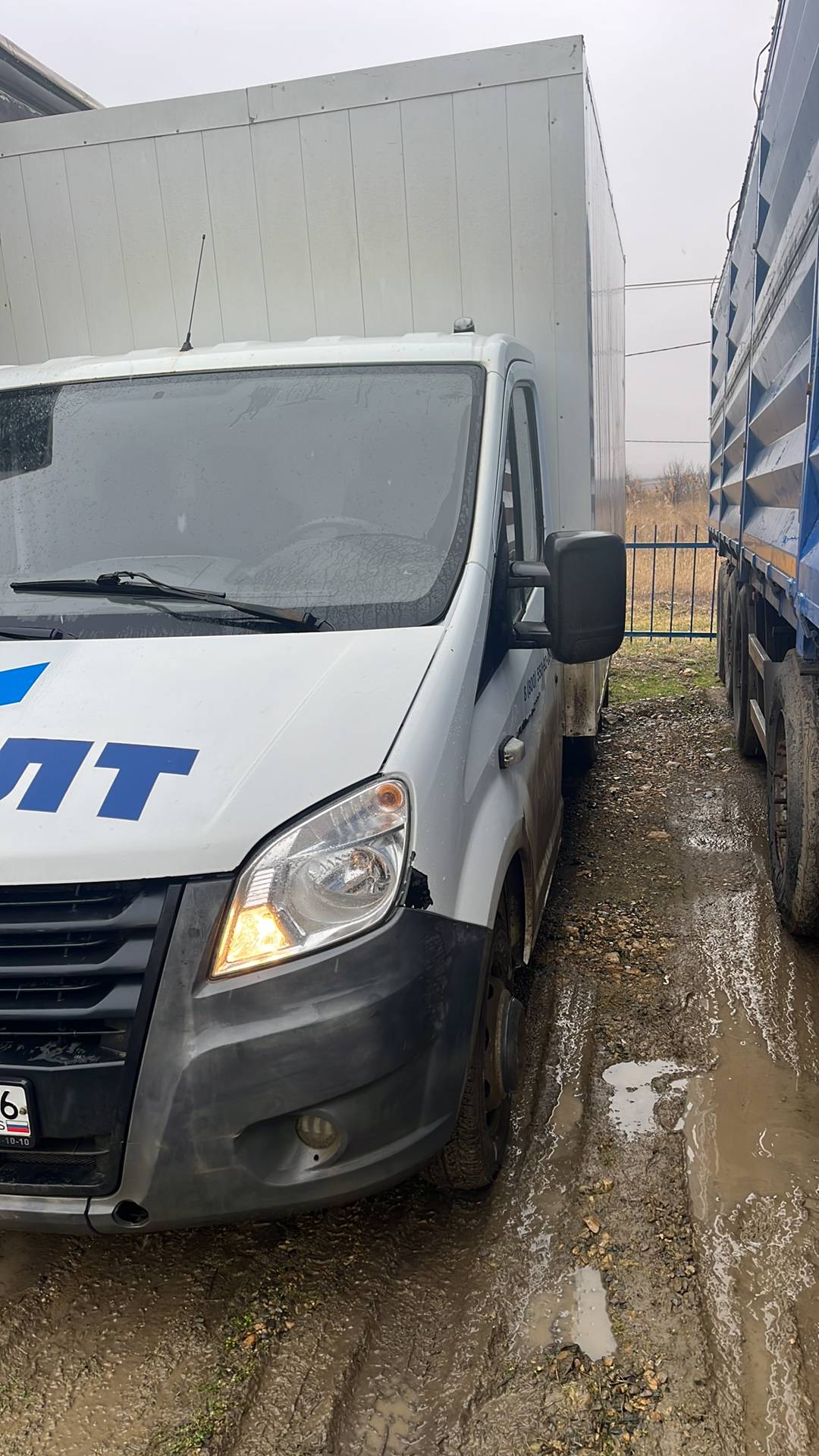 ГАЗ ГАЗель NEXT,  208 870 км, 2017 года в лизинг