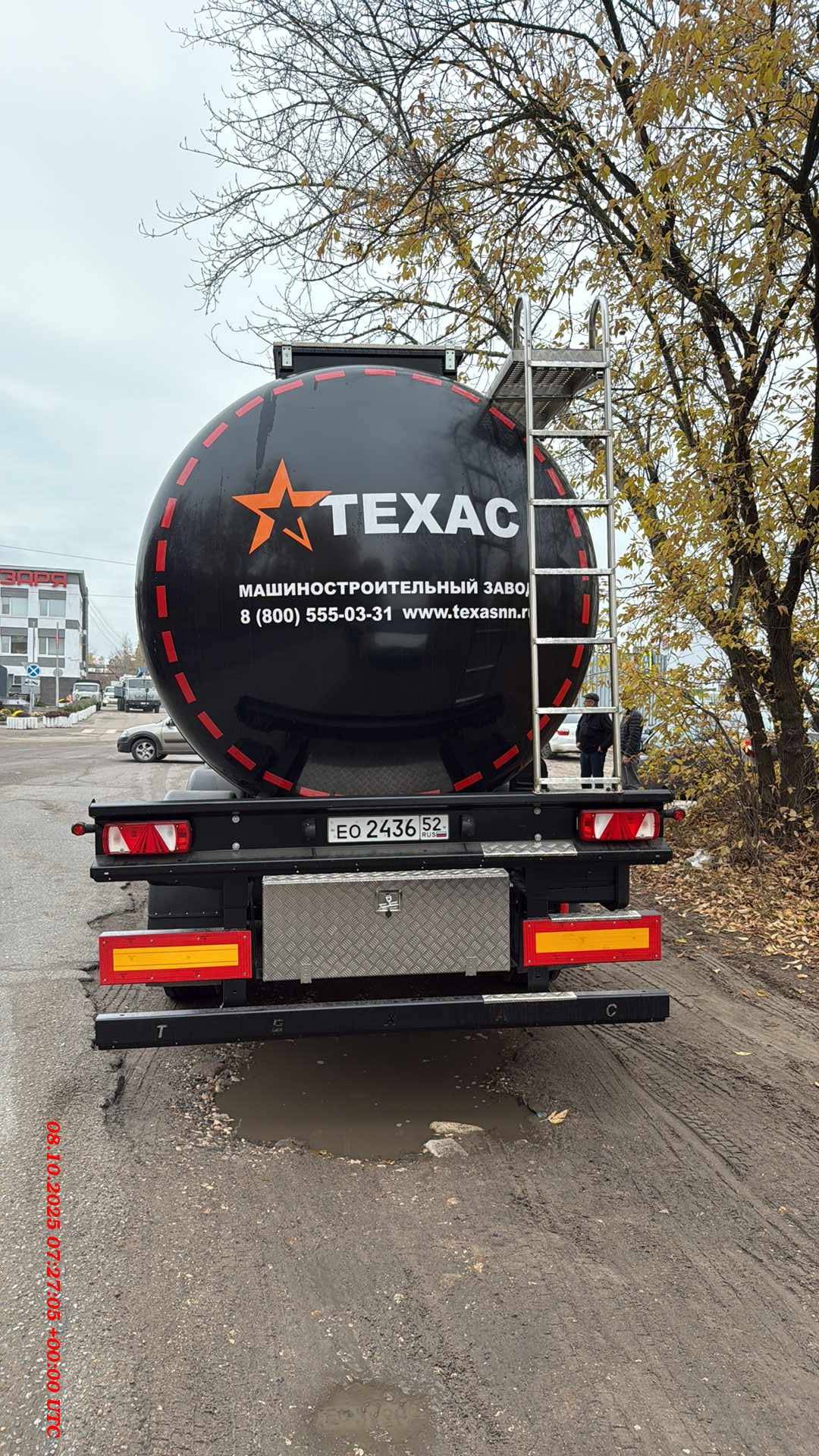 ТЕХАС 9751Н5 химическая, 2024 года в лизинг