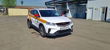Geely Coolray