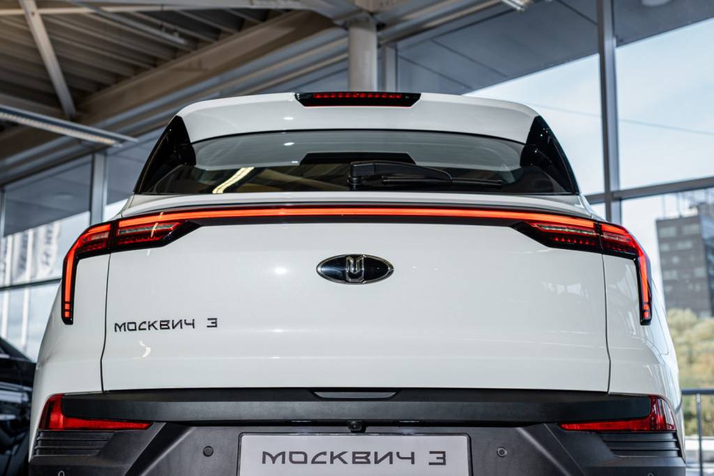 Москвич 3 Комфорт 1.5Т CVT