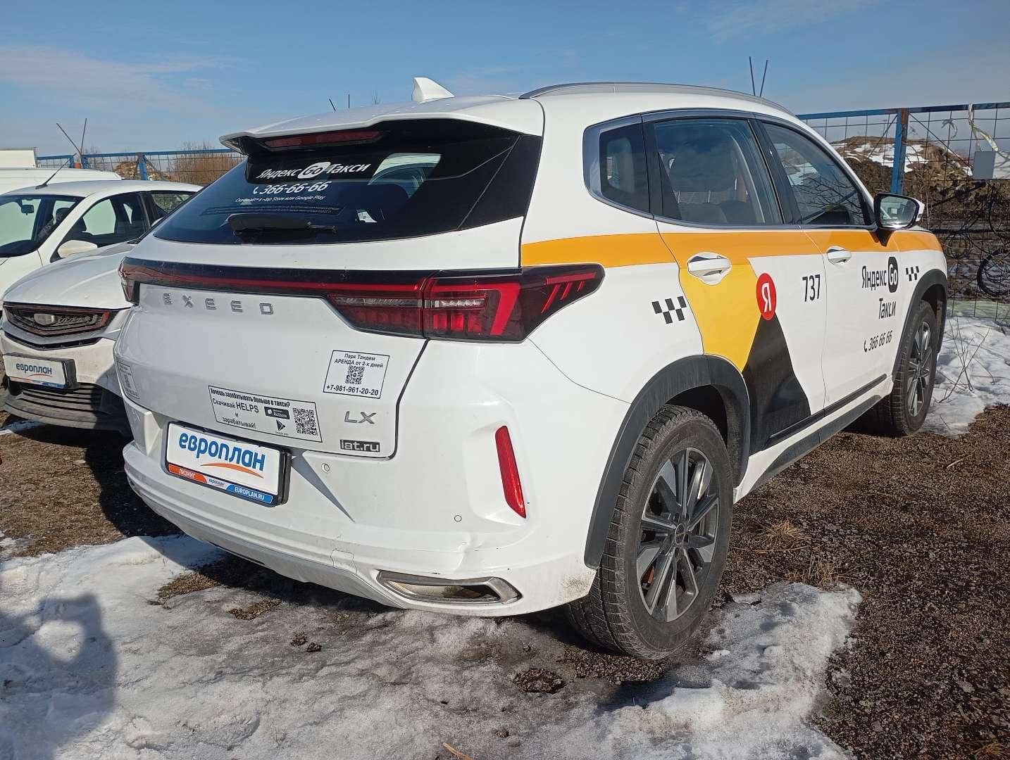 EXEED LX,  145 000 км, 2023 года в лизинг