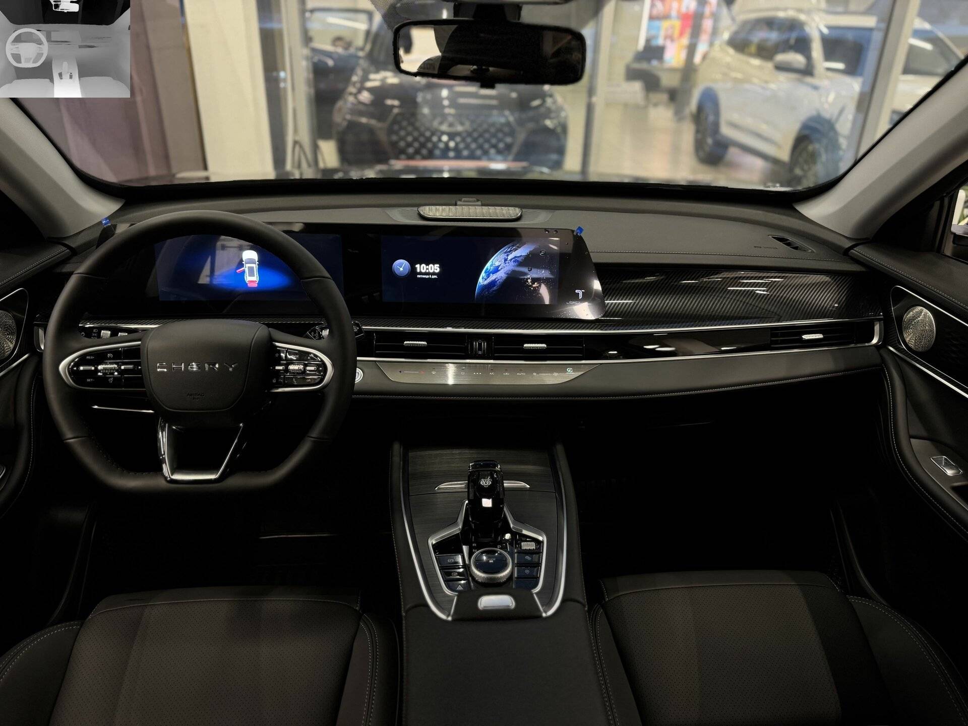 Chery Tiggo 7 PRO MAX Прайм 1.6Т 150 л.с. АТ полный привод