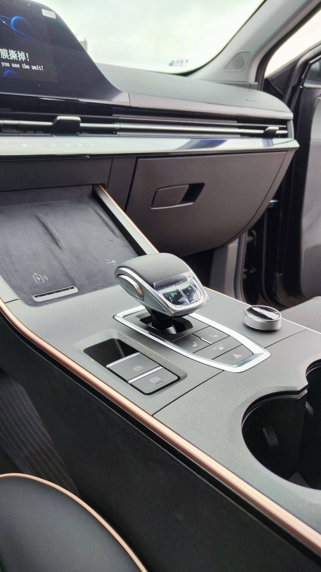 OMODA C5 Fun 1.5 CVT FL