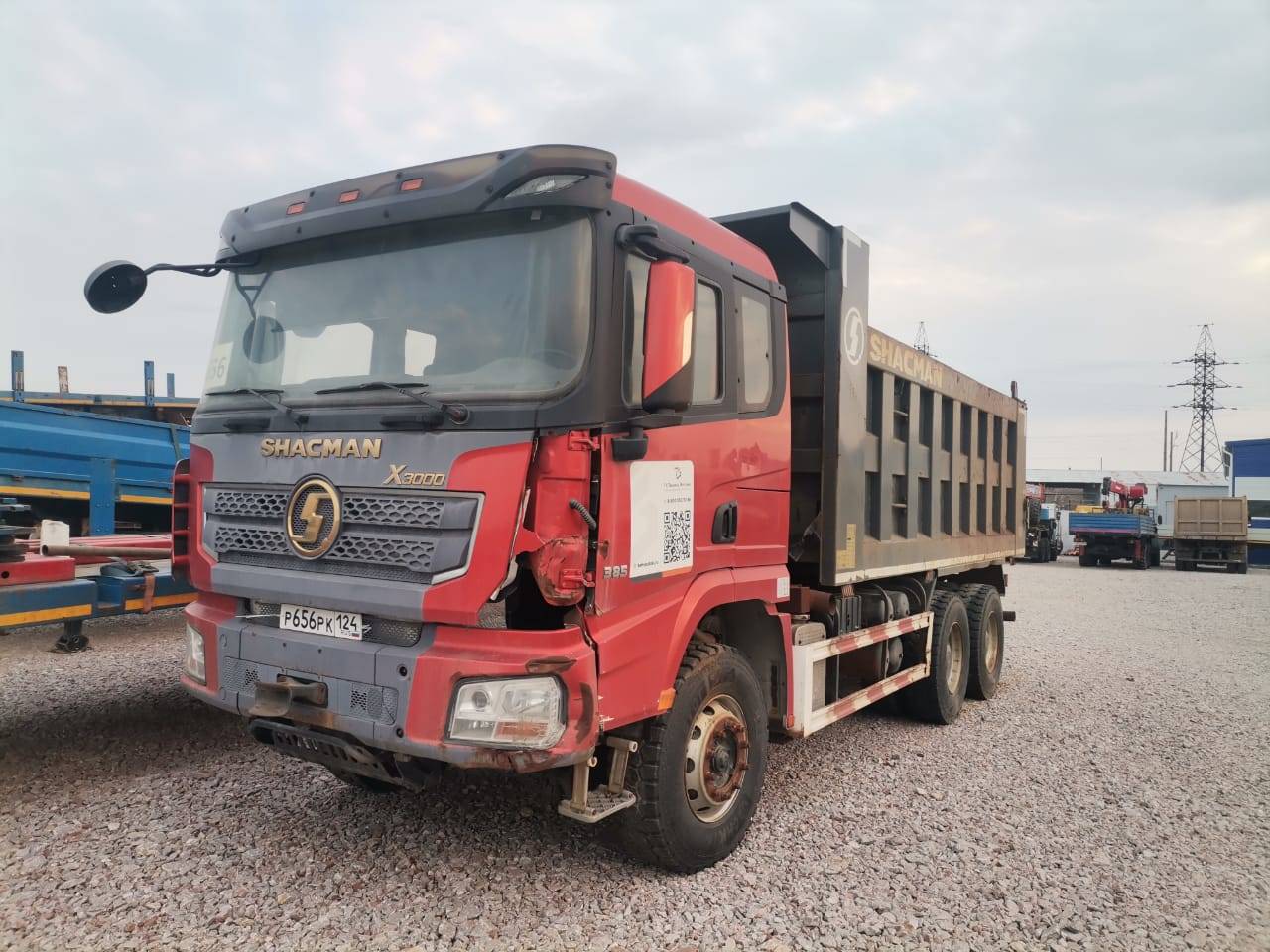 Shacman SX32586T384C