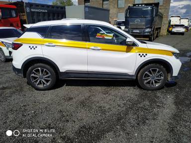 Belgee X50