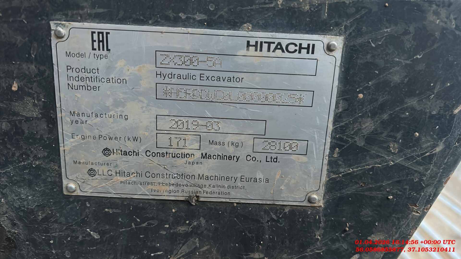 HITACHI ZX300-5A, 2019 года в лизинг