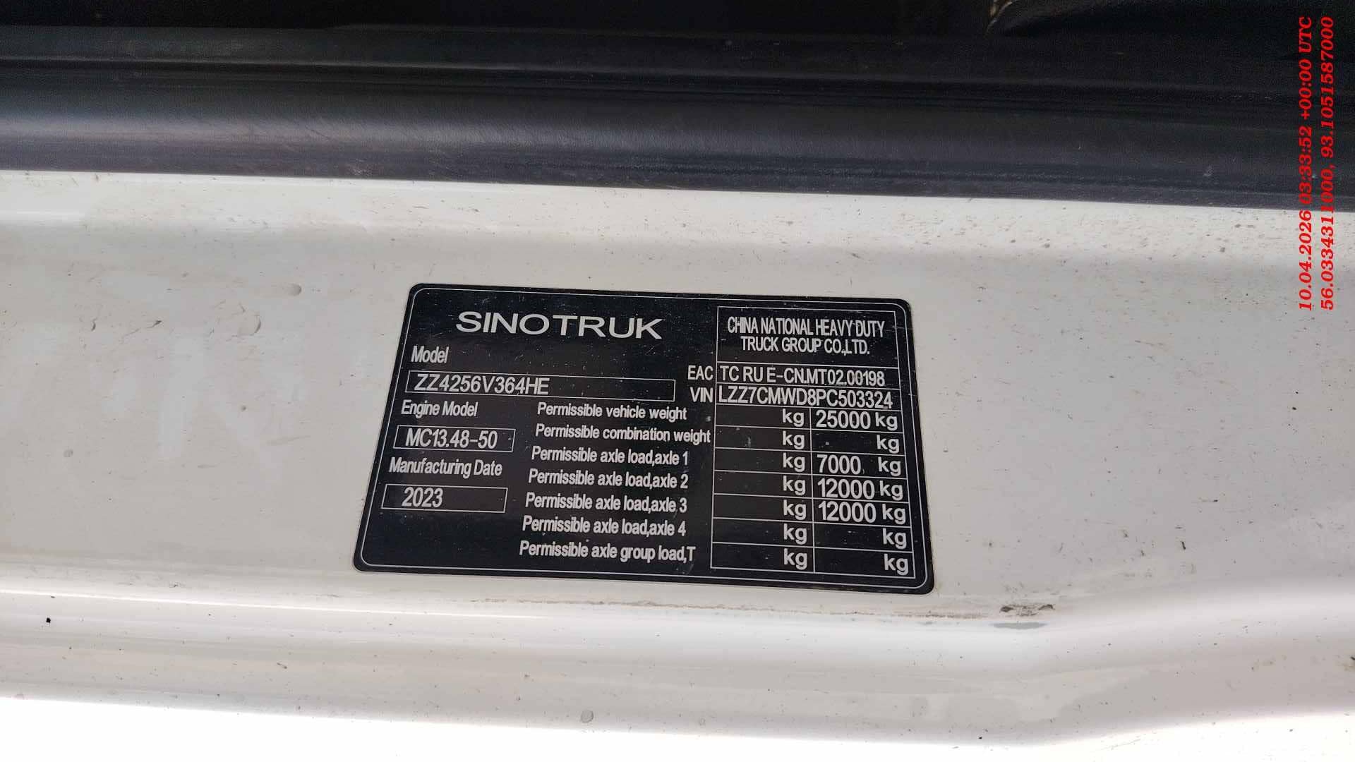 Sitrak С7Н MAX 6×4 ZZ4256V364HE,  498 948 км, 2023 года в лизинг