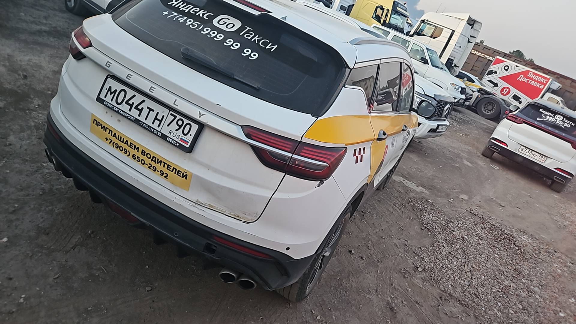 Geely Coolray,  290 839 км, 2023 года в лизинг