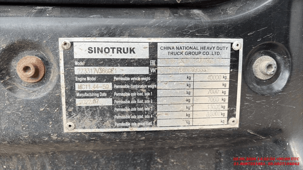 HOWO ZZ3317V386GE1 8х4,  150 656 км, 2022 года в лизинг