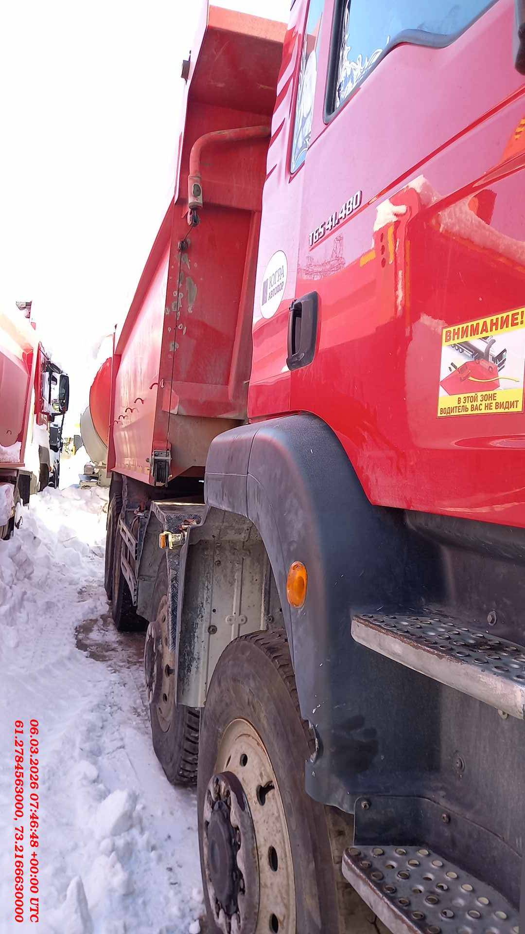 MAN TGS 41.480 8X8 BB-WW (M),  641 882 км, 2015 года в лизинг