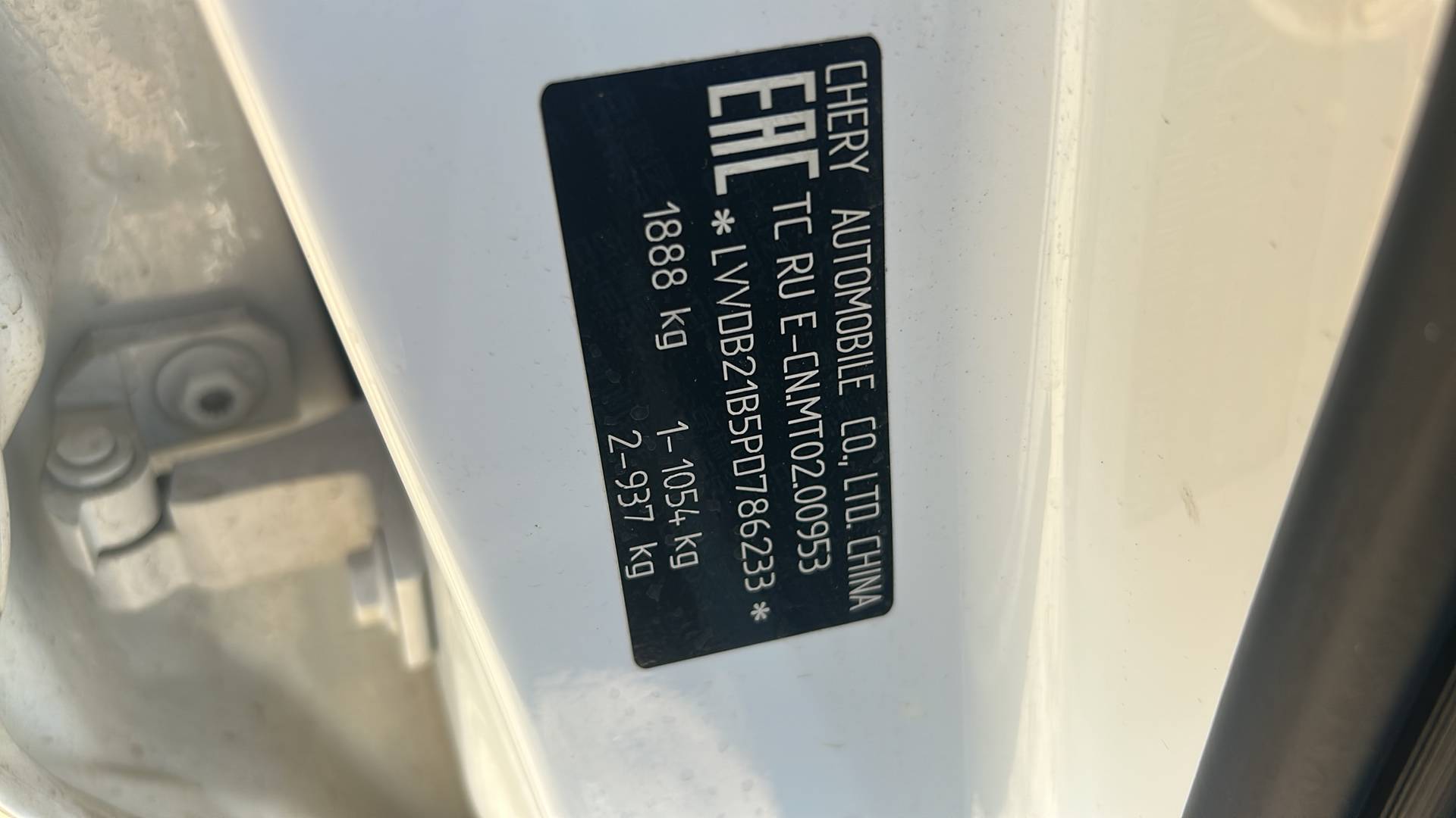 Chery Tiggo 7 PRO MAX,  136 599 км, 2023 года в лизинг