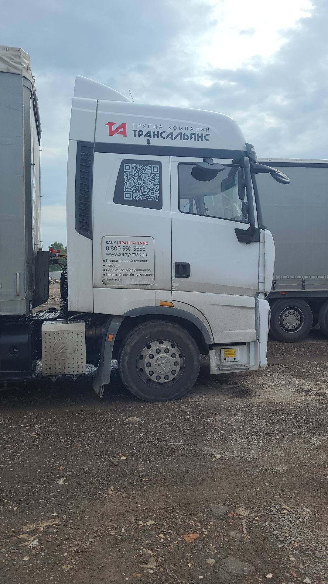 SANY HQC240DE,  151 538 км, 2024 года в лизинг