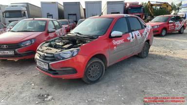 Lada Granta седан