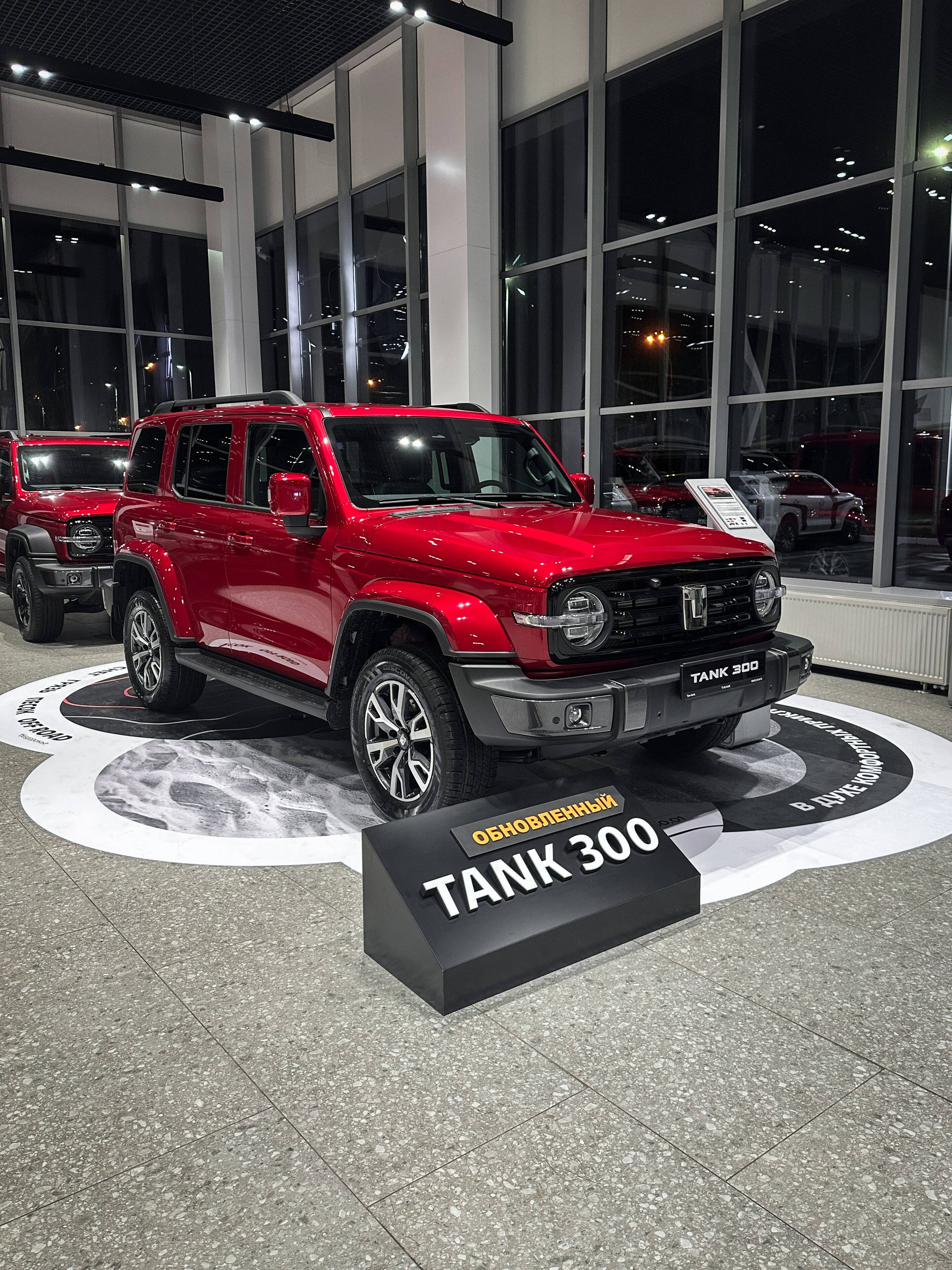 Tank 300 City Premium 2.0 8AT 4WD
