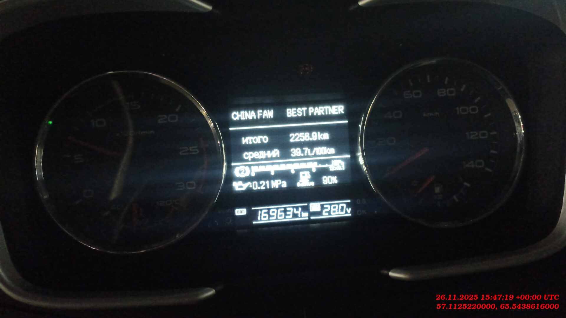 FAW CA3250P66K2T1E5 6х4,  169 634 км, 2022 года